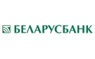 Банк Беларусбанк АСБ в Стрешине
